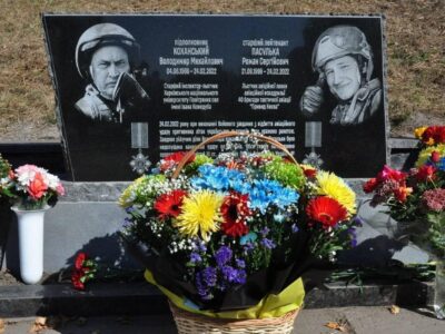 Загиблим «Привидам Києва» встановили пам’ятники-меморіали  