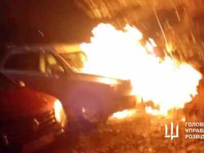 У рф спалили авто гендиректора підприємства, яке виготовляє боєголовки до ракет  