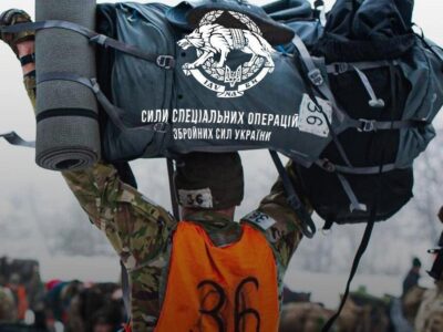 Сили спецоперацій продовжують приймати заявки на Кваліфікаційний курс  