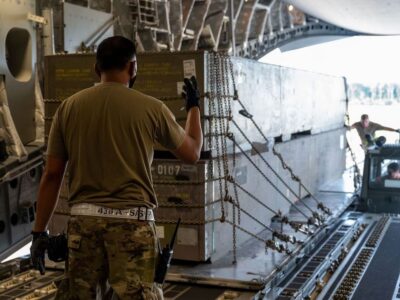 США виділили Україні новий пакет підтримки у сфері оборони  