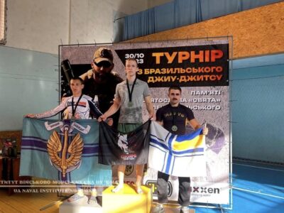 Курсанти Інституту ВМС вибороли 4 золоті медалі на турнірі з джіу-джитсу  