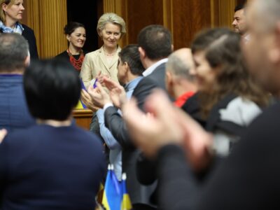 Президентка Єврокомісії звернулась до українських парламентарів: оприлюднено повний текст визначної промови  