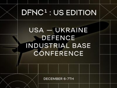Україна та США проведуть Конференцію Оборонних Індустрій DFNC1: US Edition — Рустем Умєров  