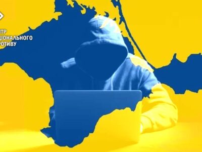 Ворог активно шукає підпілля в Криму