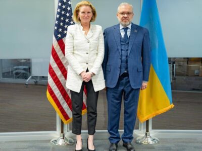 США вносять до Фонду підтримки енергетики України 23 млн євро  