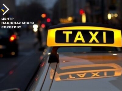 Ворог проводить перевірку таксистів на ТОТ  