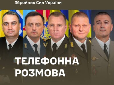 Валерій Залужний обговорив питання посилення ППО та підготовку наших воїнів з Тьєрі Бюркаром  
