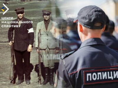 Ворог планує з 2026 року формувати «поліцію» виключно з місцевих  