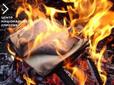 Окупанти на ТОТ сходу України знищили майже всю українську літературу