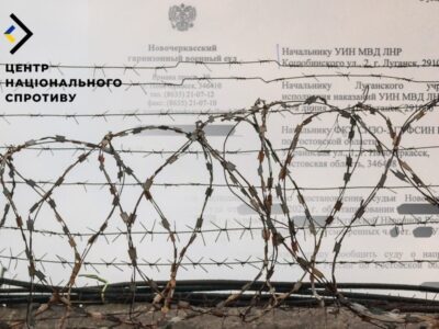 Докази злочинної депортації українських в’язнів передали патріоти з окупованих територій  