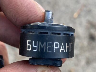 На Запорізькому напрямку прикордонники знешкодили три ворожі дрони  