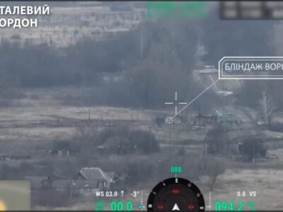 На Купʼянському напрямку Сили оборони знищили ворожий бліндаж  