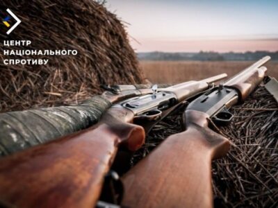 Окупанти проводять заходи зі знищення українського підпілля  