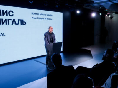 В Україні запустять всеосяжну та доступну програму з вивчення англійської мови  
