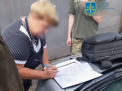 Передавала ворогу інформацію про місця дислокації військових формувань та блокпостів на Сумщині  