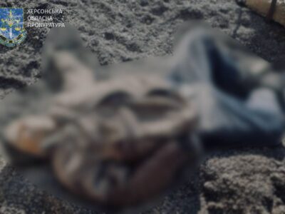 На Херсонщині від російського обстрілу загинула людина  