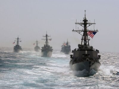 США оголосили про початок спецоперації в Червоному морі  