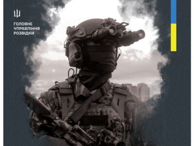 Триває набір до підрозділів активних дій ГУР МОУ: Вони — той каральний меч, який всюди дістане ворогів  