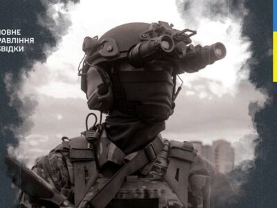 Триває набір до підрозділів активних дій ГУР МОУ: Вони — той каральний меч, який всюди дістане ворогів  