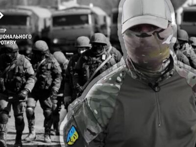Війська рф бояться українського підпілля  