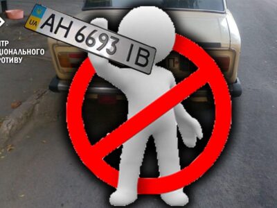 Окупанти готуються заборонити пересування транспортом українцям на тимчасово окупованих територіях