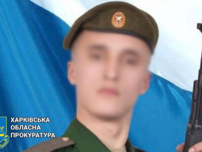 Ідентифіковано двох військових зс рф, які зґвалтували дівчину під час захоплення Харківщини  