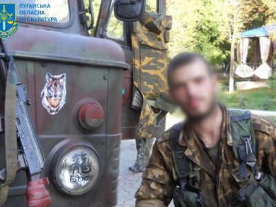 10 років ув’язнення отримав стрілець так званої лнр