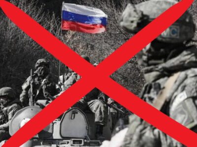 Ідентифіковано військовослужбовців рф, які вчиняли звірства на Донеччині  