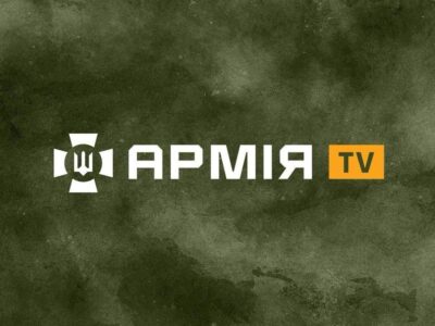 Військові для військових: Стартувало мовлення телеканалу Армія TV  