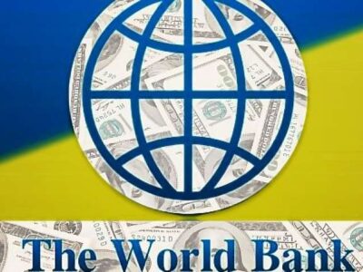 Світовий банк виділяє Україні понад 1 млрд доларів  