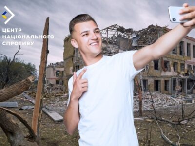 Ворог запустив інформкампанію з метою імітації підтримки окупації ТОТ  