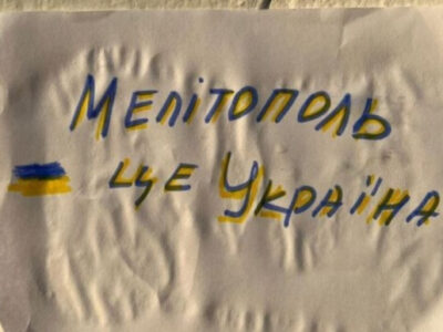 Знищені окупанти та техніка: у Мелітополі відбулась чергова акція руху опору  