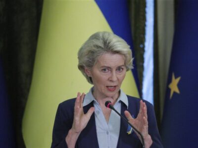 Підтримуємо тиск на кремль: Урсула фон дер Ляєн привітала схвалення 13-го пакета санкцій проти рф  