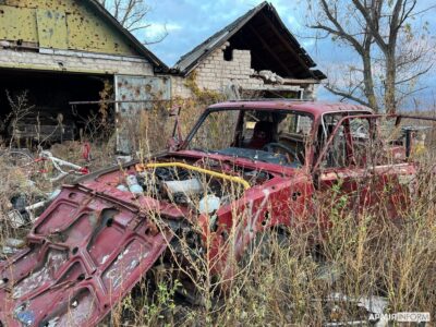 Багряний пік Луганщини: який вигляд має Білогорівка в наші дні  