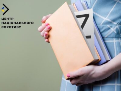 росіяни планують пропагандистську провокацію акцентовану на науковий світ