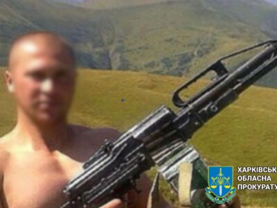 Ідентифіковано військового рф, який побив підприємця за нібито коригування вогню по російських позиціях