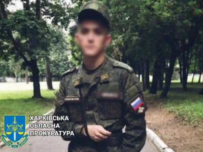 Військового рф, який на Харківщині відкрив вогонь по родині, засуджено до 15 років увʼязнення  