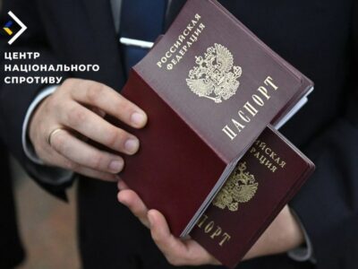 Окупанти намагаються пришвидшити інтеграцію захоплених територій на ТОТ