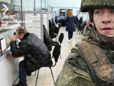 На ТОТ зростає невдоволення серед місцевого населення