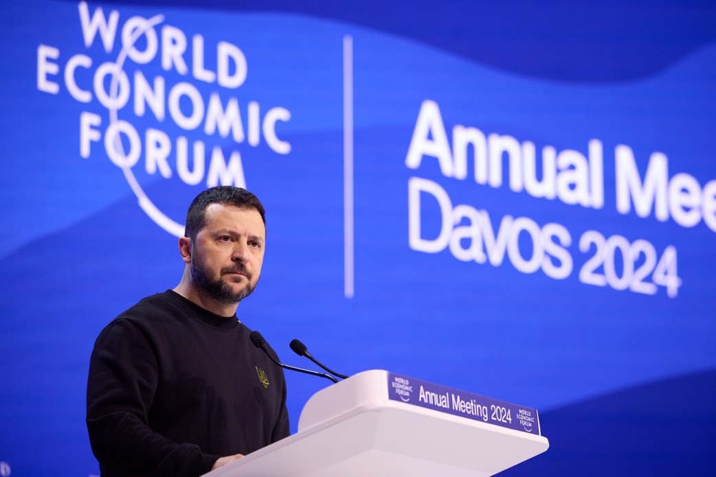 Виступ Володимира Зеленського у Давосі 16 січня 2024 року