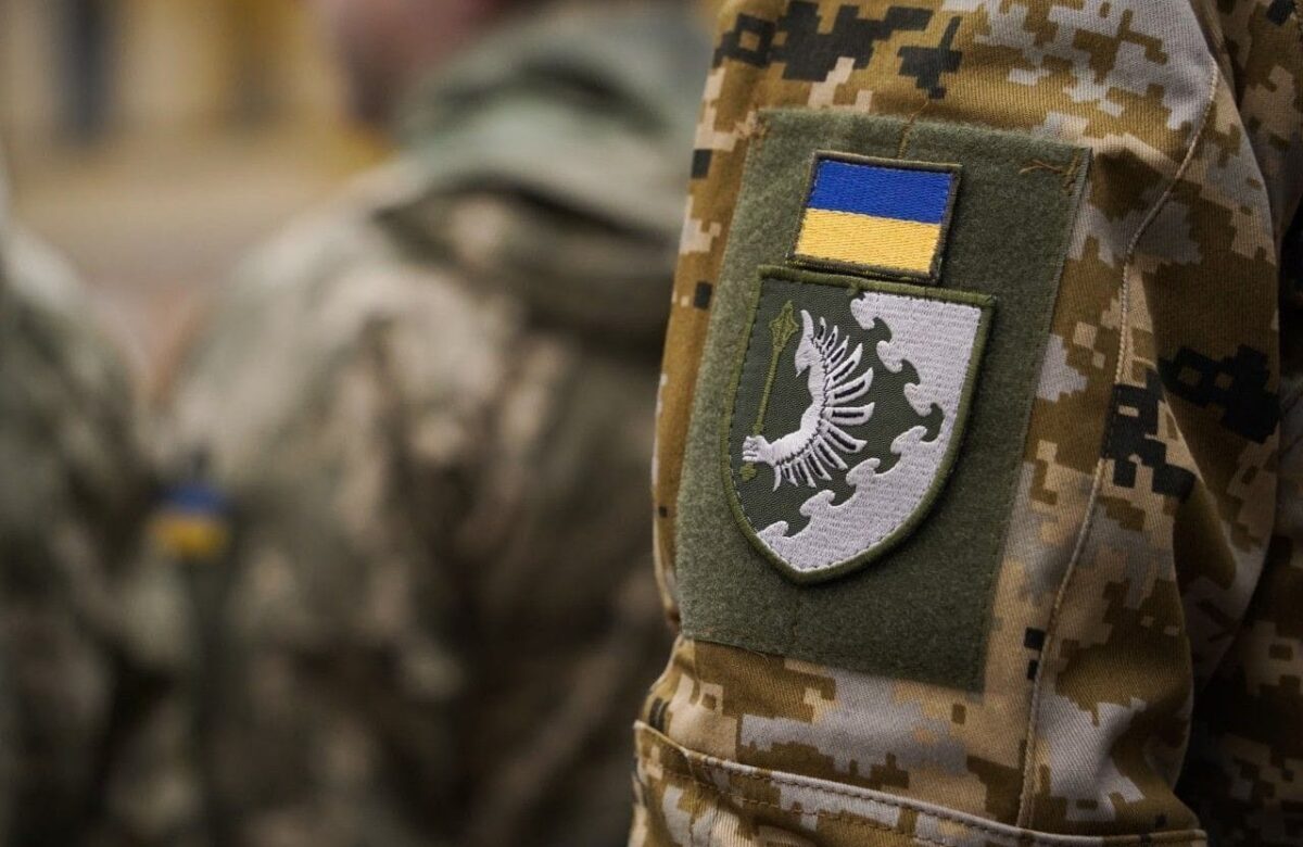 Повітряне командування "Схід".