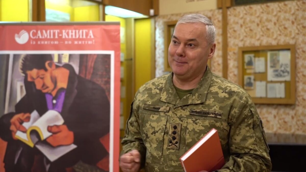 Сергій Наєв взяв участь у презентації антології «Війна епохи постмодерну. Випробування вогнем»
