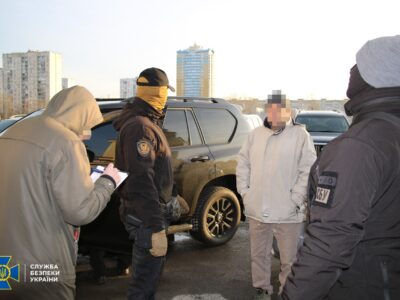 Затримали агента фсб, який пропонував приєднати східні регіони України до ростовської області рф  