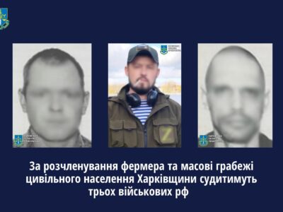 Трьох окупантів судитимуть за вбивство фермера та масові грабежі