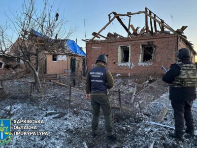 Ворог застосував авіабомбу на Харківщині, зруйновано житлові будинки  