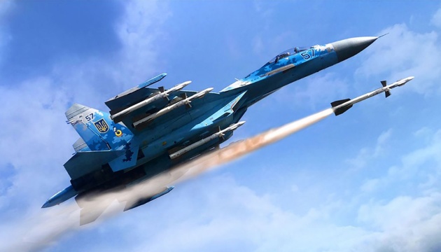Бойова робота тактичної авіації Повітряних Сил Збройних Сил України
