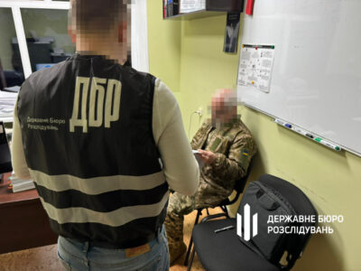 Заступник командира частини на Сумщині отримав підозру від ДБР через безпідставні виплати премій