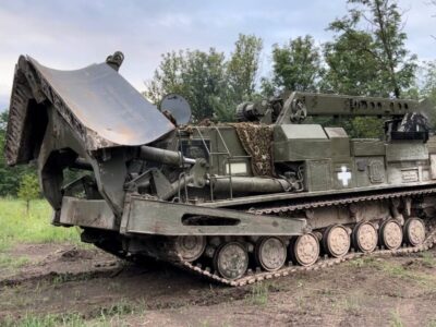 232 групи продовжують розміновувати Україну  