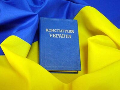 Законопроєкт про множинне громадянство: у ДМС пояснили, чи потрібні зміни до Конституції  