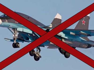 На аеродромі в росії згорів бомбардувальник Су-34  